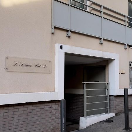 Massalia Flat Climatise Apartment Marseille Exterior photo